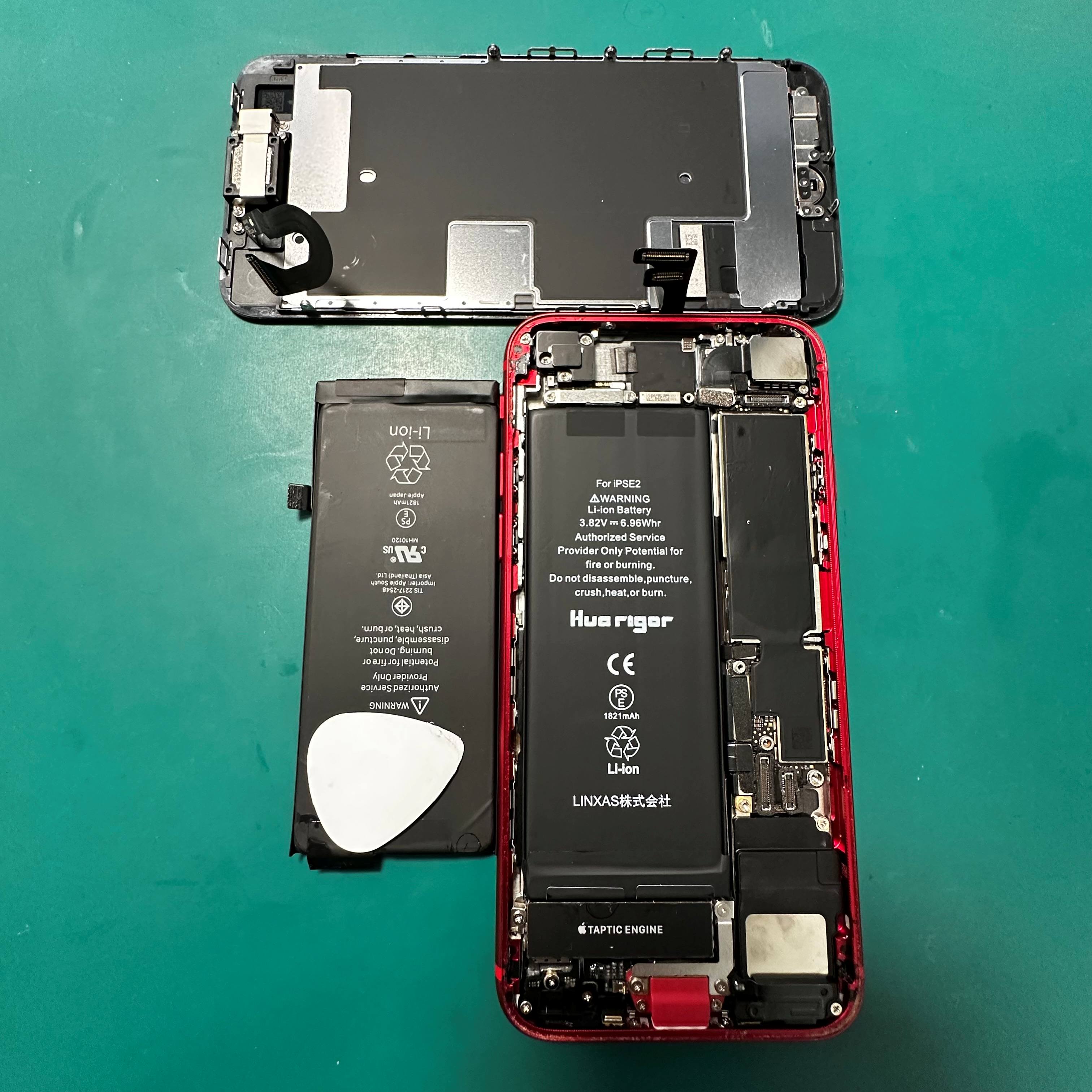 iPhoneSE2のバッテリー交換は「スマホ修理工房　札幌清田東光ストア真栄店」までご相談ください📱✨
